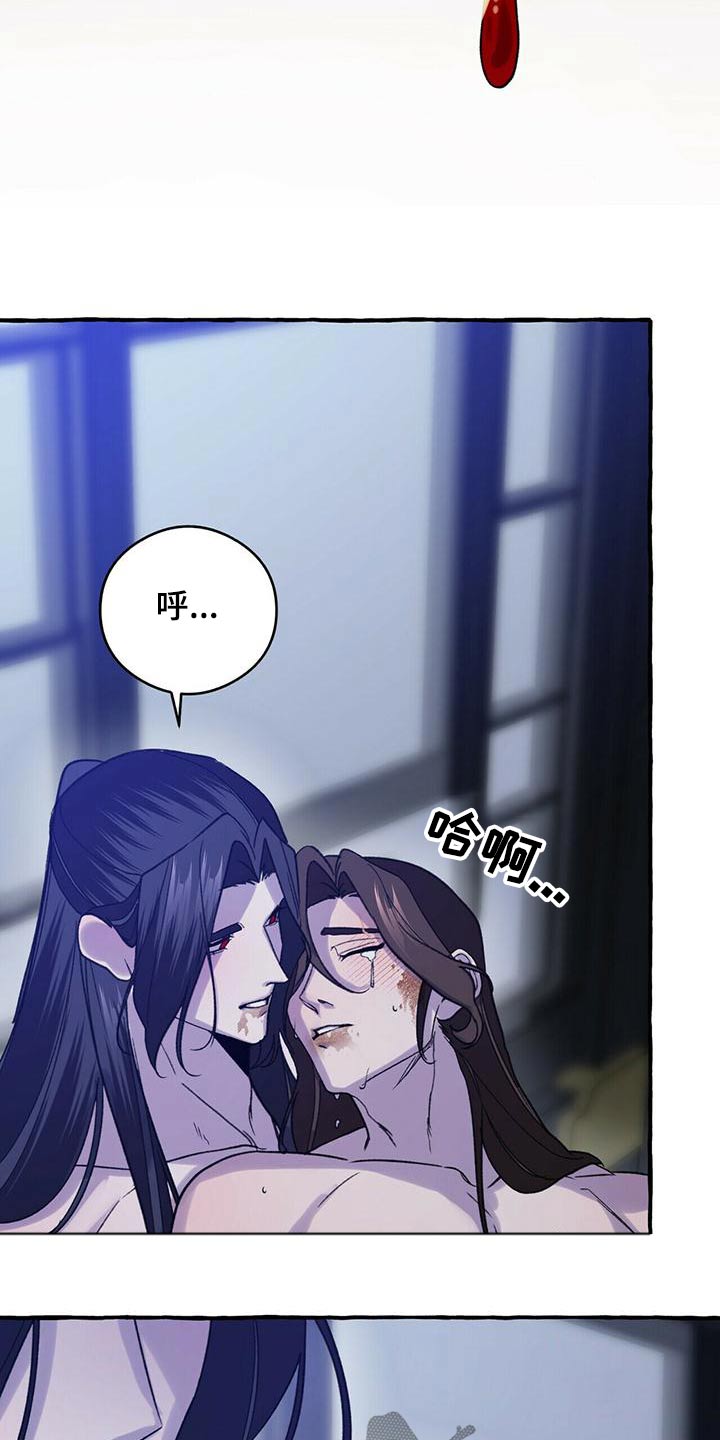第85章：导火索11