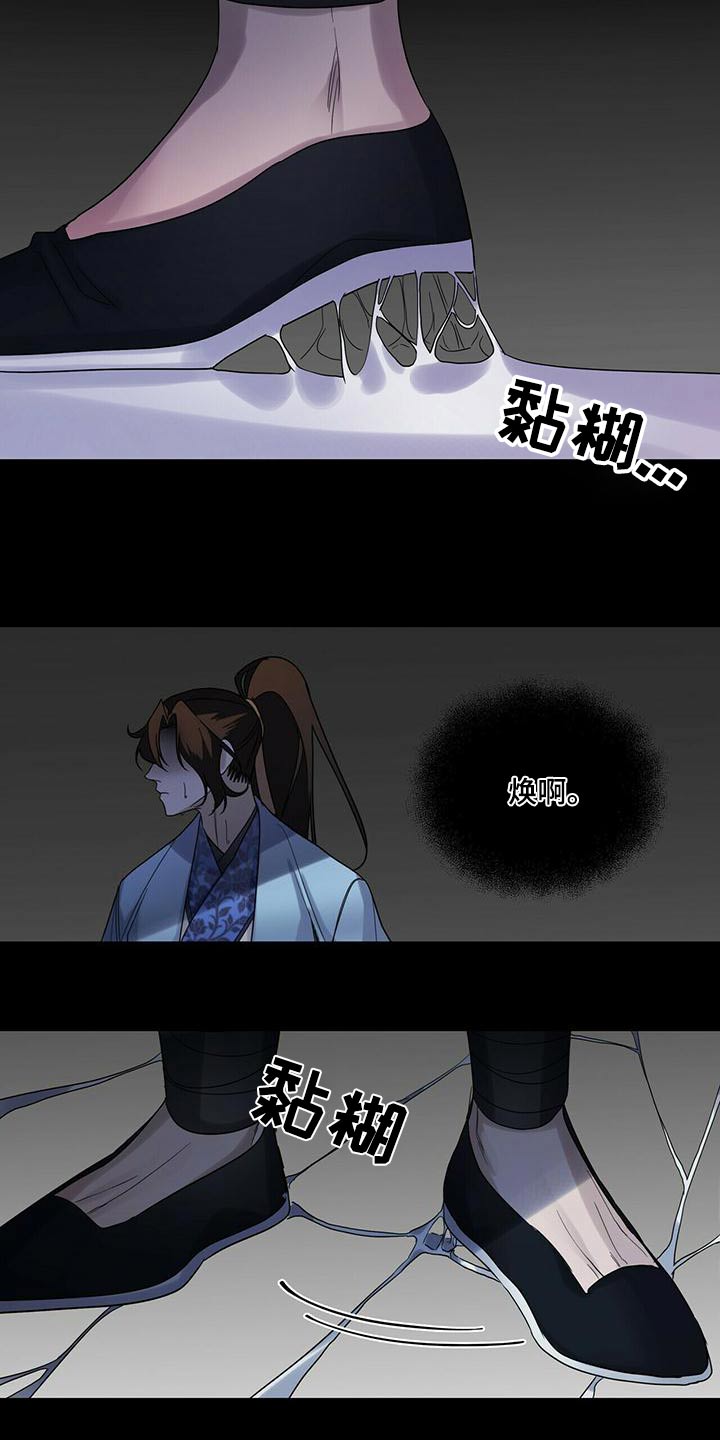 第70章：约定6