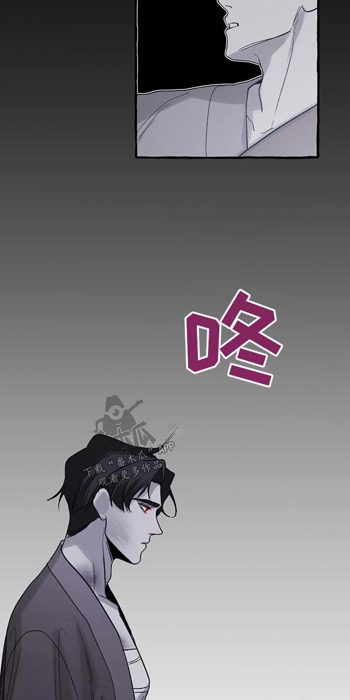 第91章：无法答应27