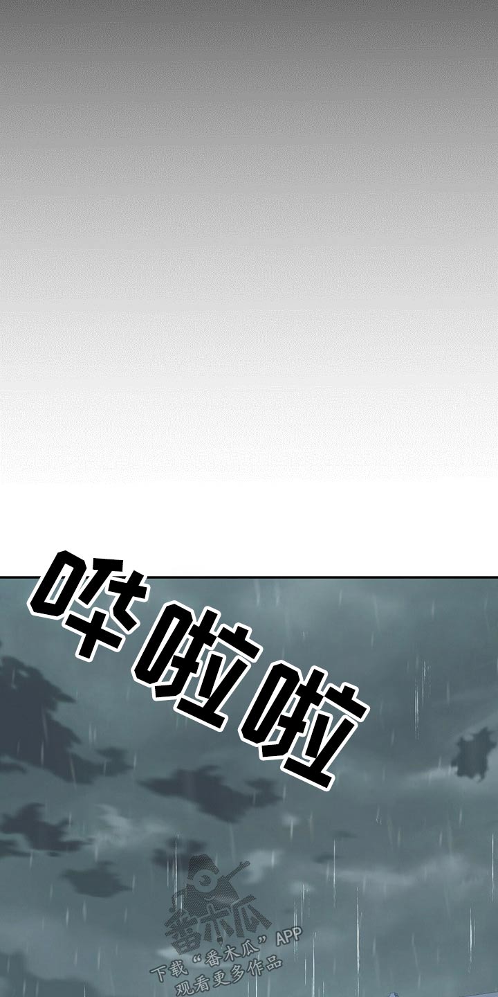 第34章：足够了19