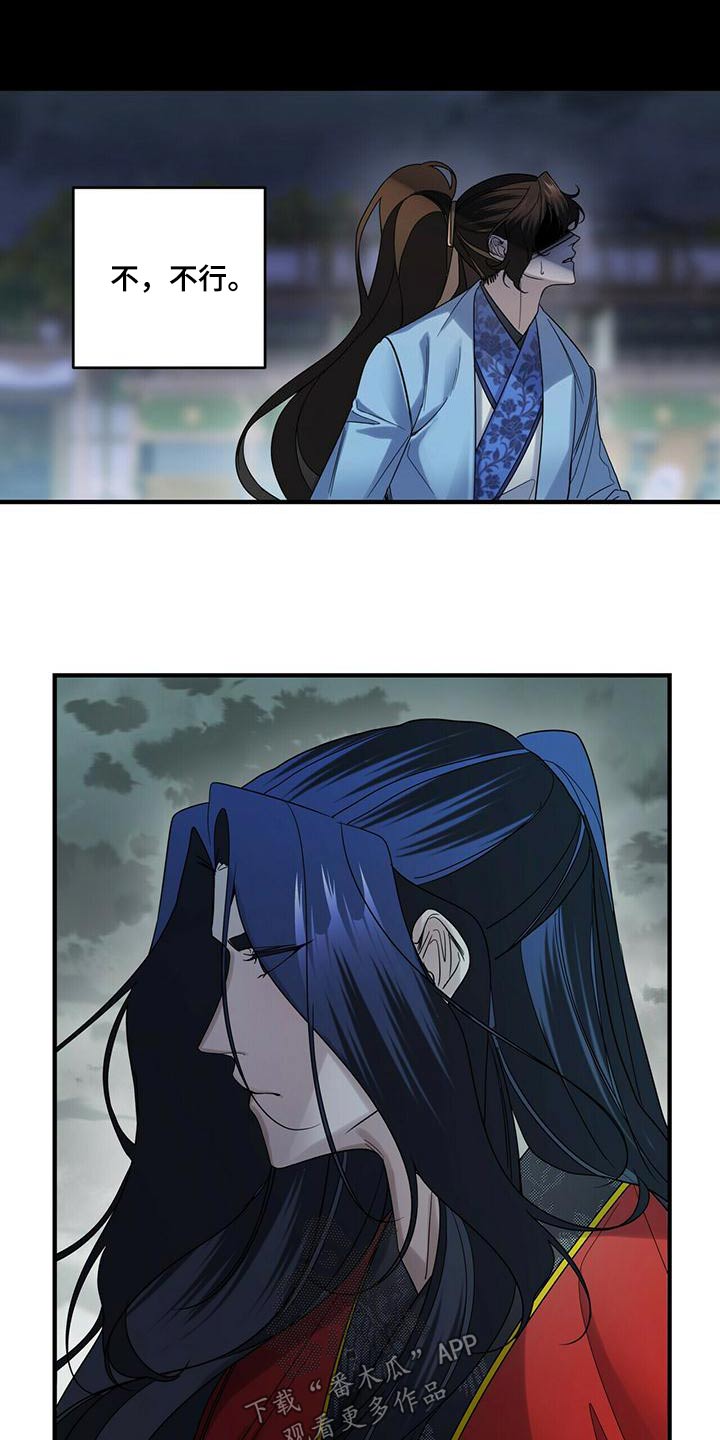 第70章：约定7