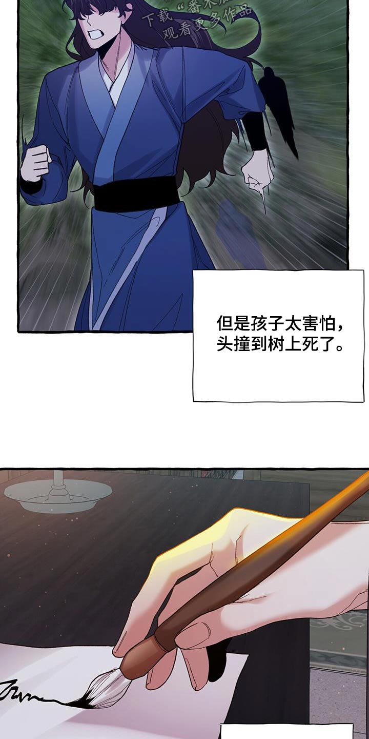 第100章：戒掉27
