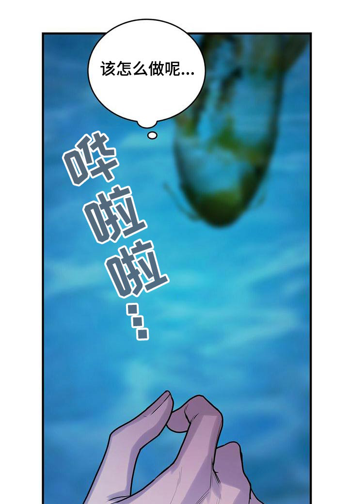 第80章：幻影0