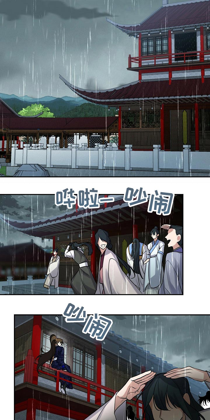 第34章：足够了20