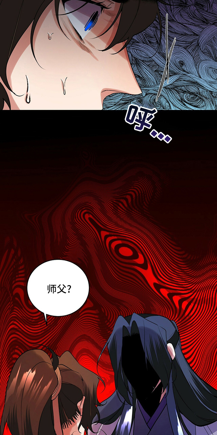 第28章：要说的话7