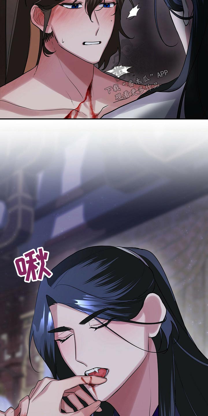第38章：感觉不一样16