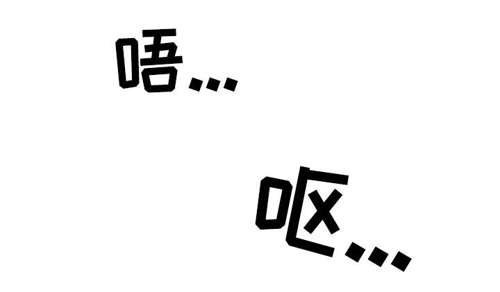 第130章：人面蜘蛛27