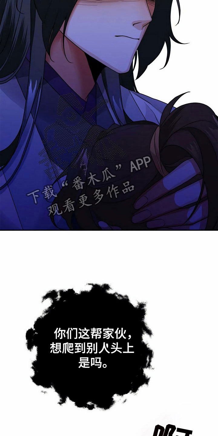 第13章：食物15
