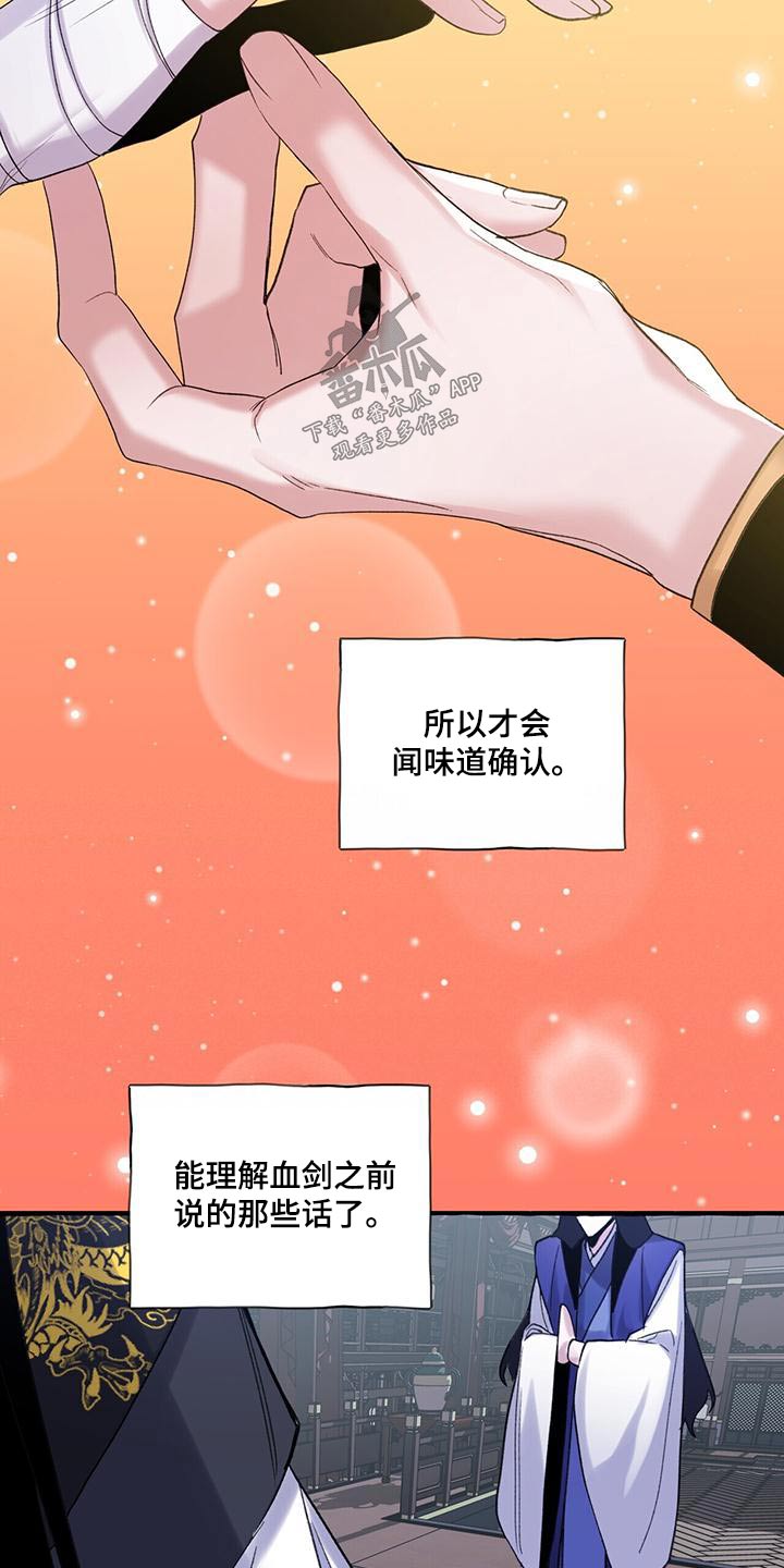 第96章：创建9