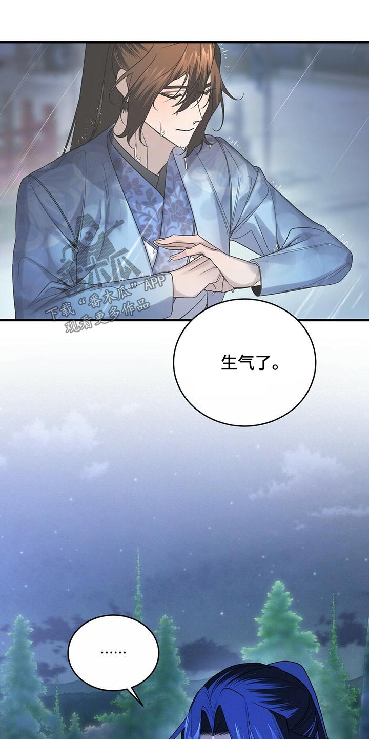 第72章：期望21
