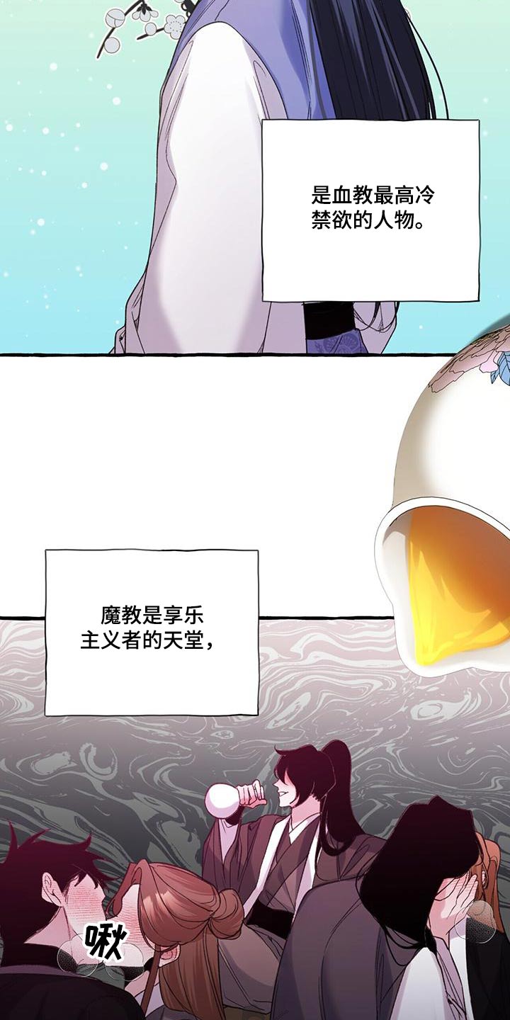 第96章：创建19