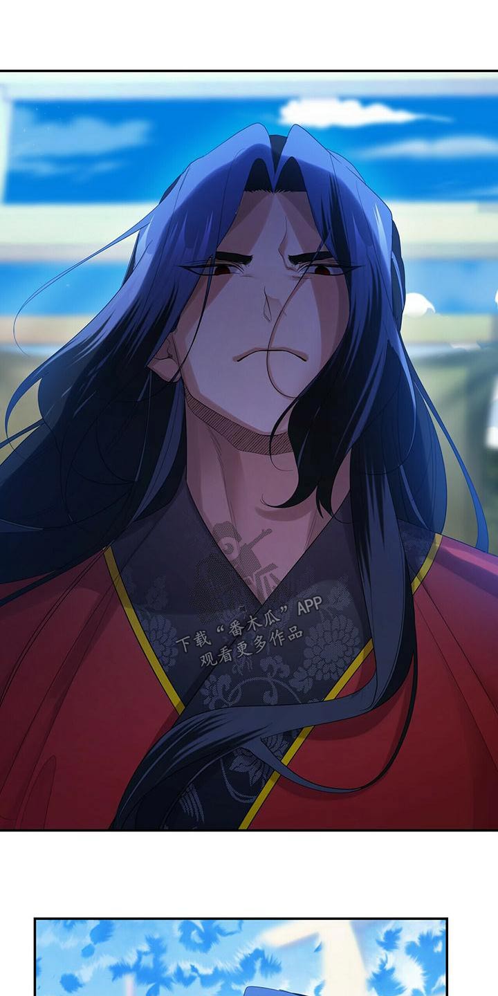 第67章：入侵者10