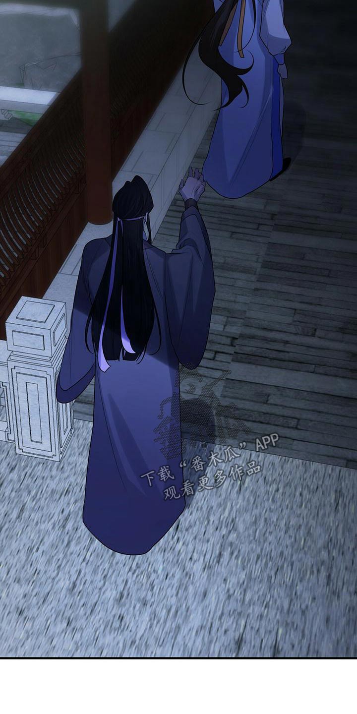 第73章：去哪了15