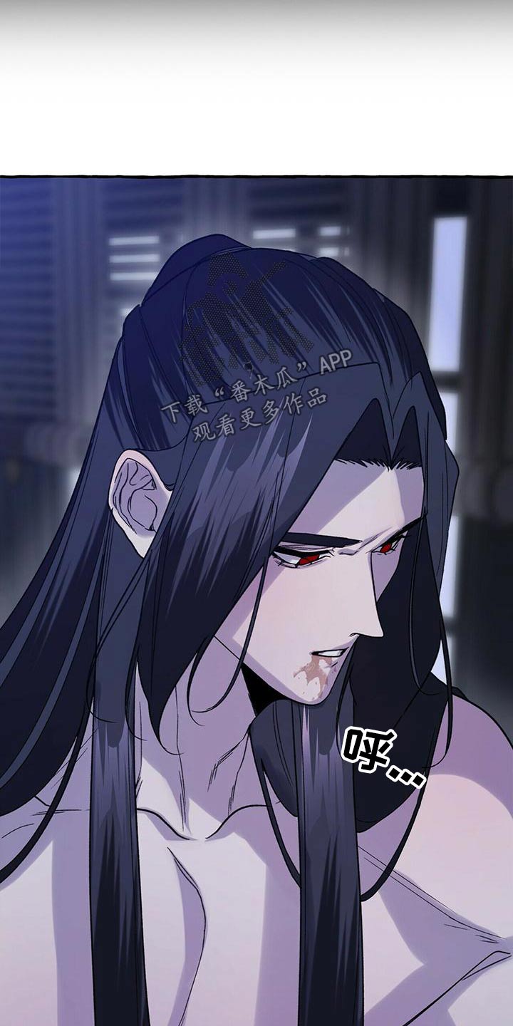 第85章：导火索14