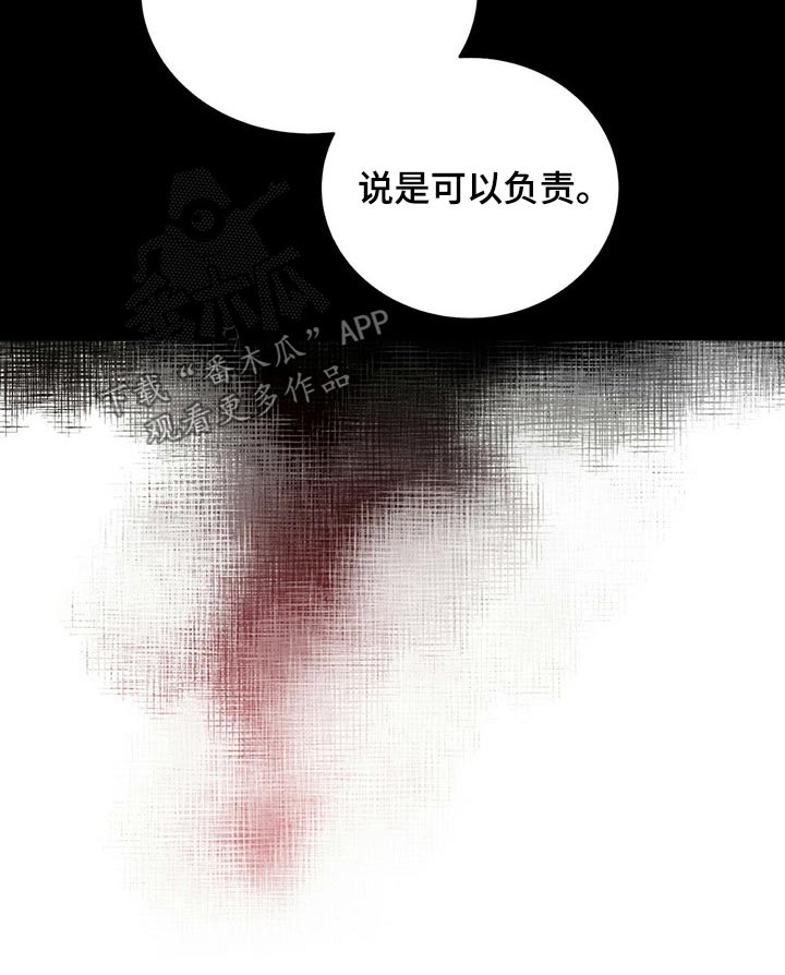 第46章：发展7