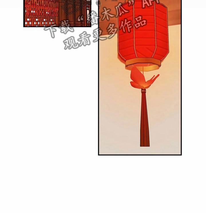 第16章：误闯7