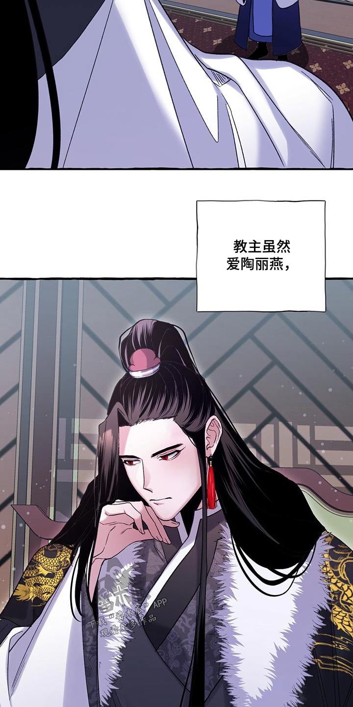 第96章：创建10