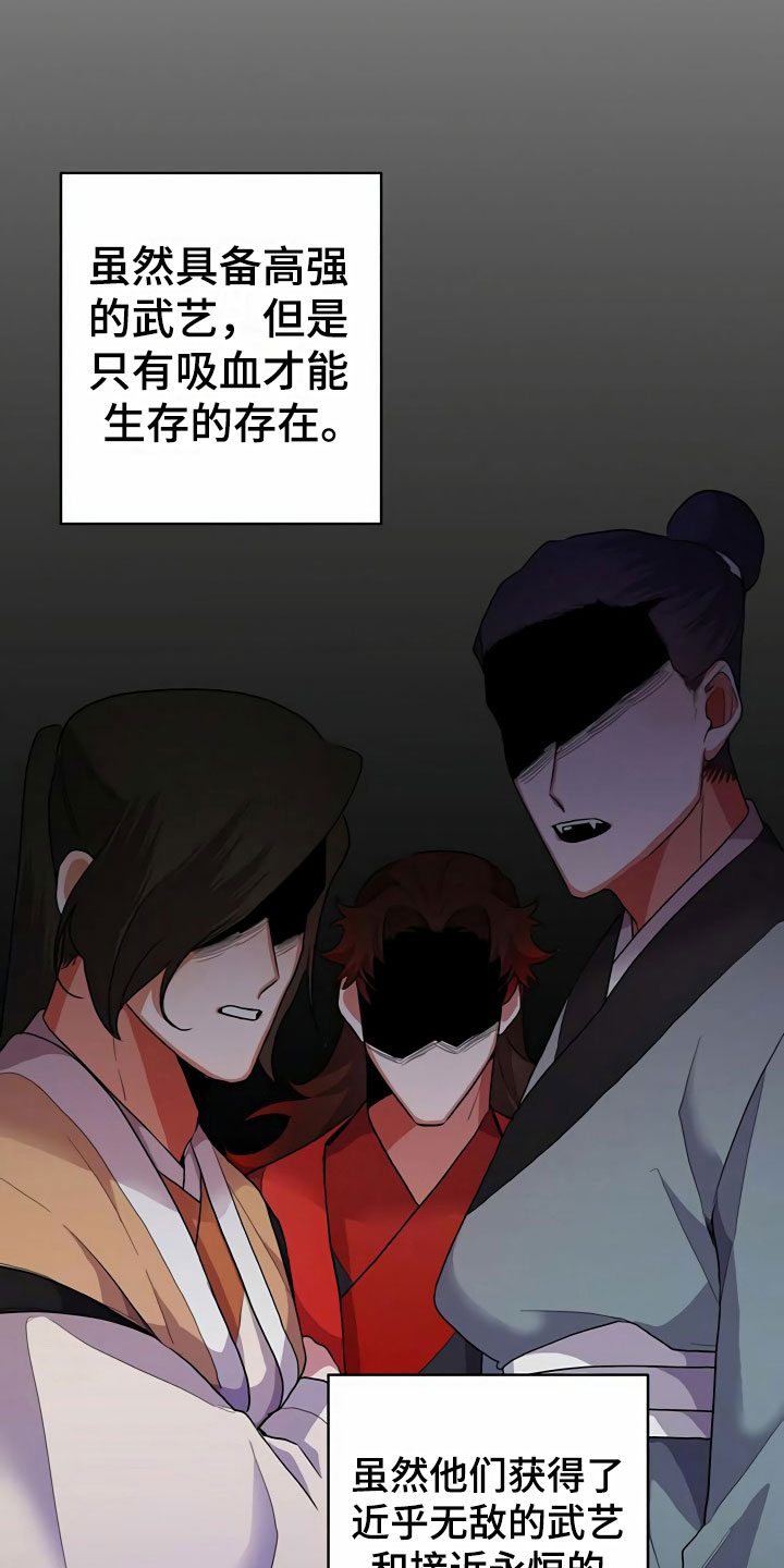 第10章：代价6