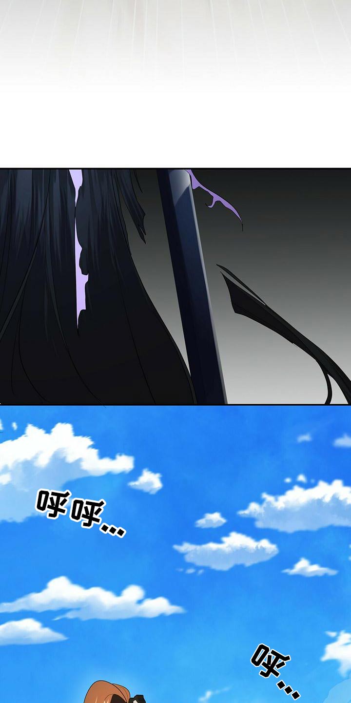 第66章：交锋19