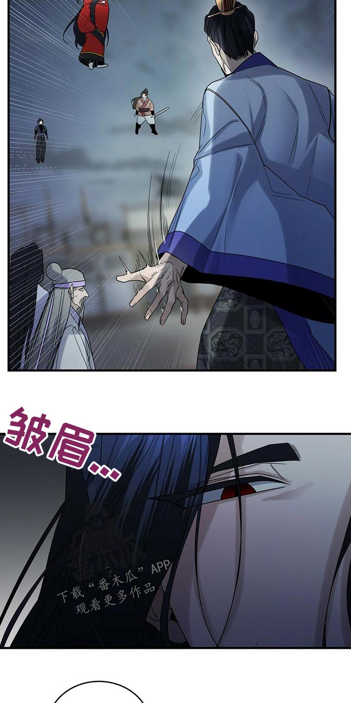 第69章：交出来11