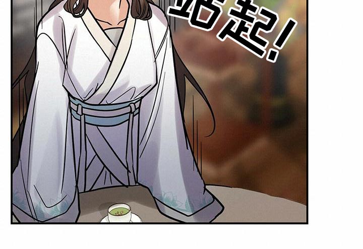 第62章：师父21