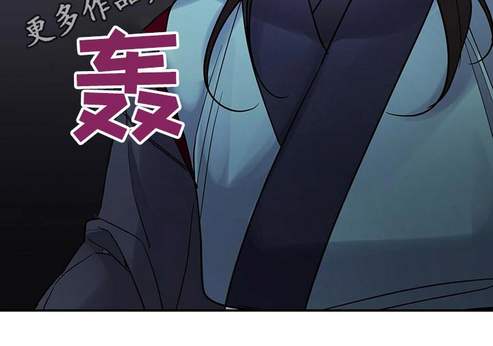 第58章：难道是27