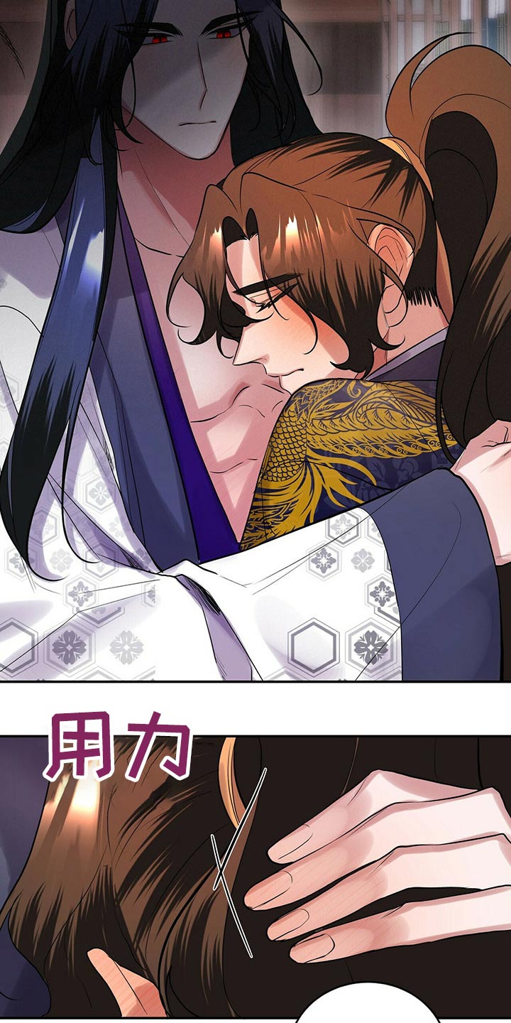 第34章：足够了13