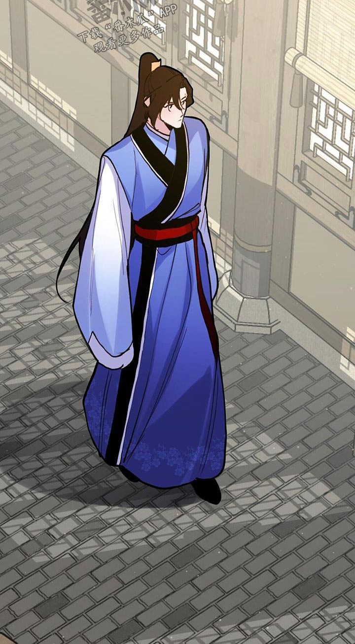 第119章：介入19