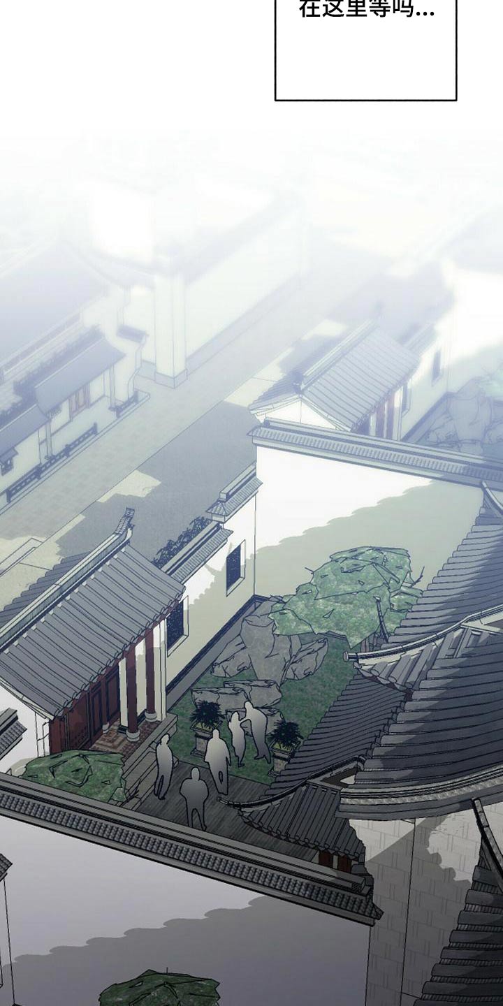 第63章：离开25