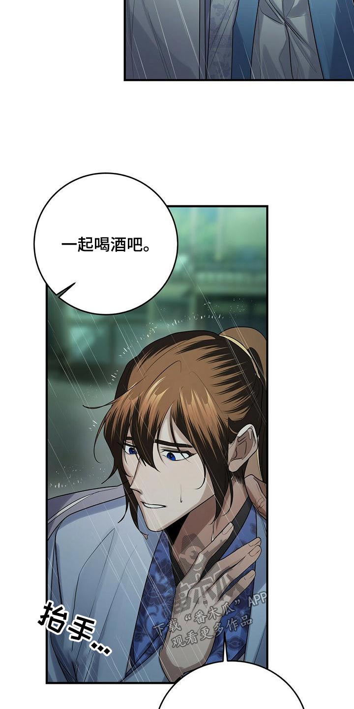 第72章：期望8