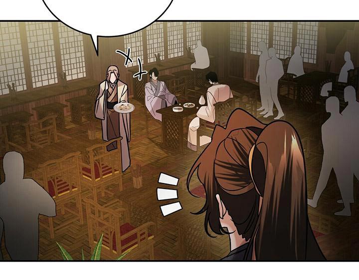 第60章：小主人18