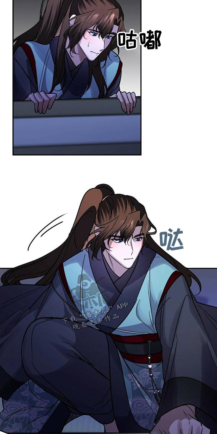 第58章：难道是12