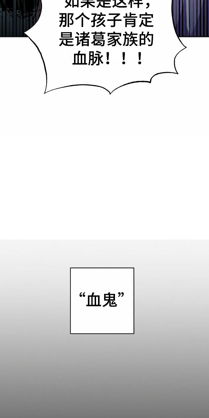 第10章：代价5