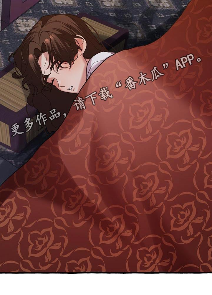 第100章：戒掉30