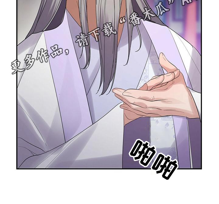 第66章：交锋27