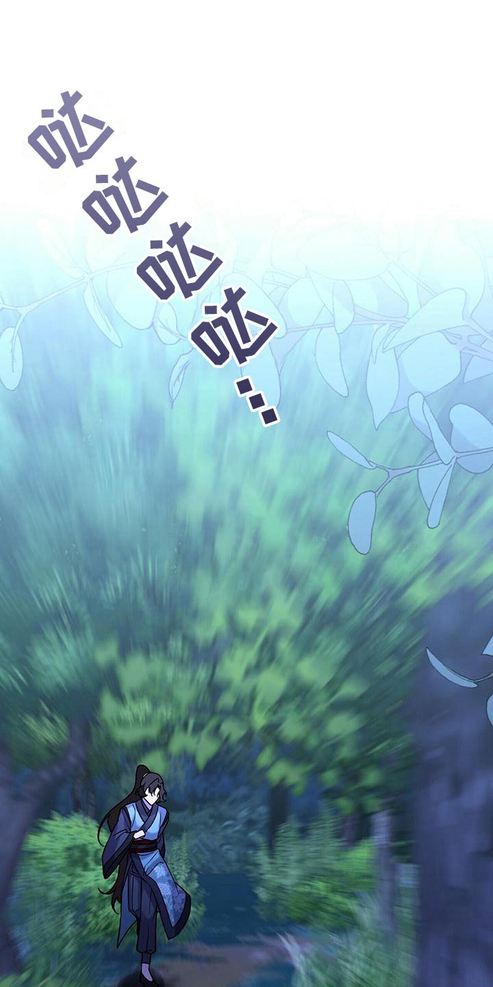 第59章：预感0