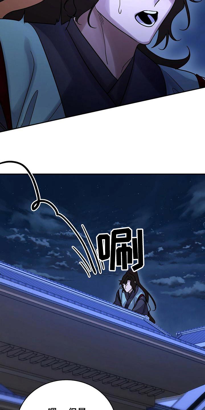 第58章：难道是19