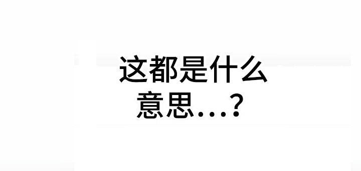 第9章：血鬼24