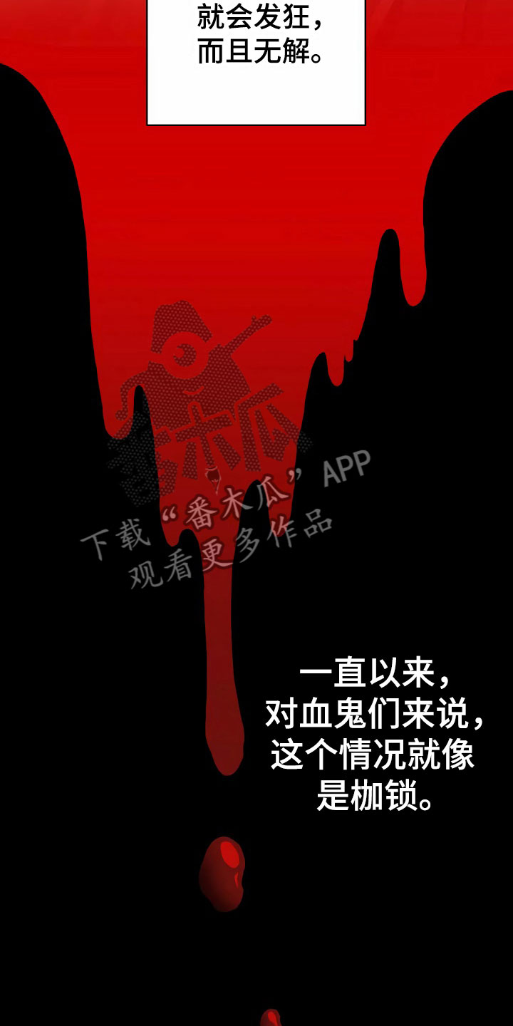 第10章：代价8