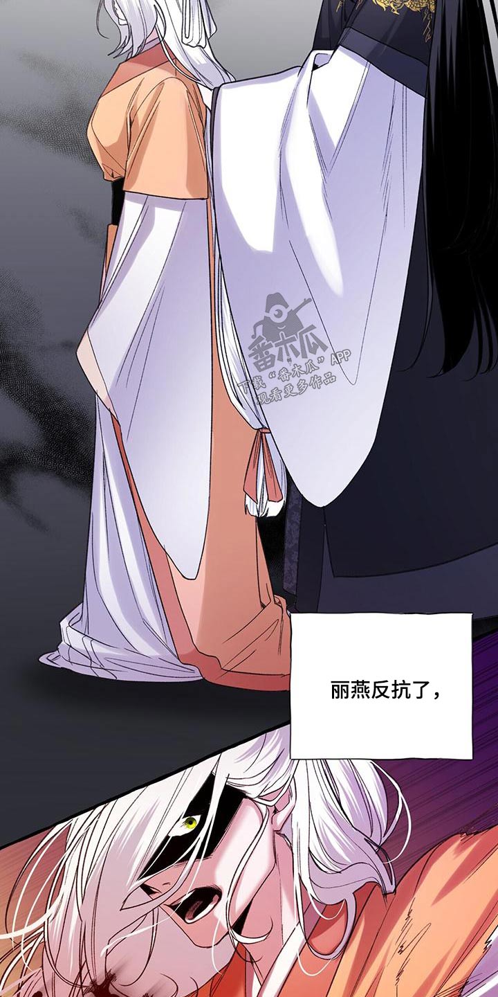 第96章：创建12