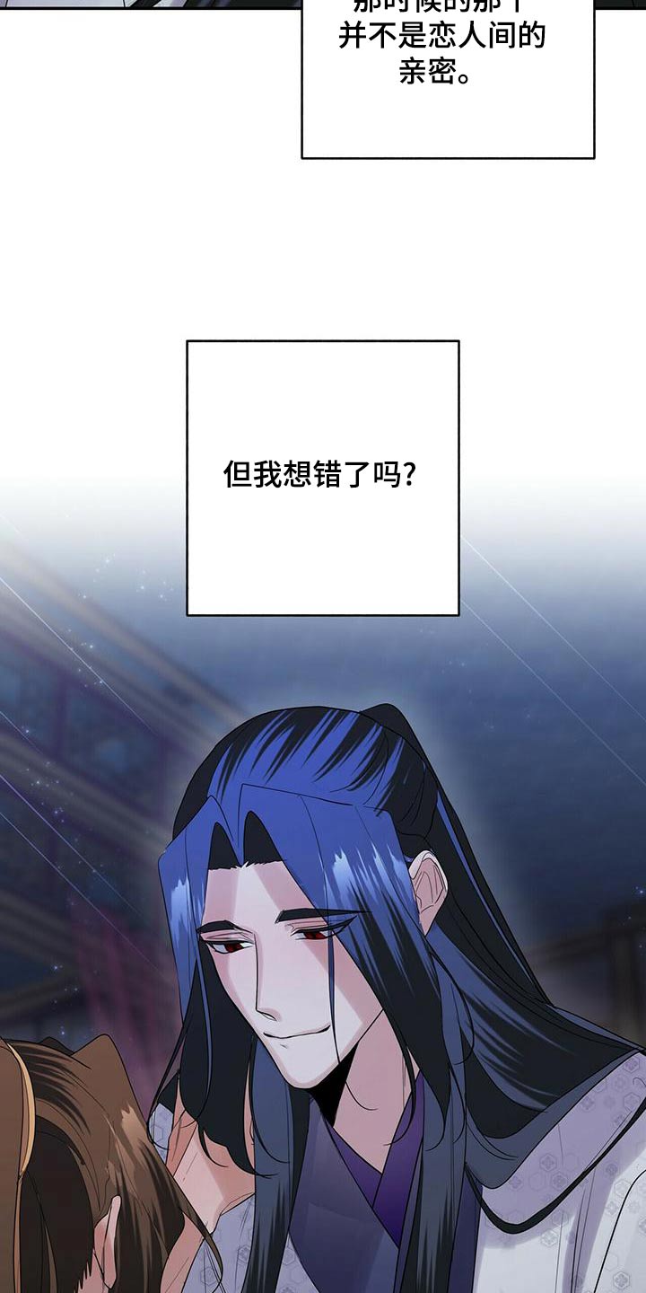 第63章：离开19