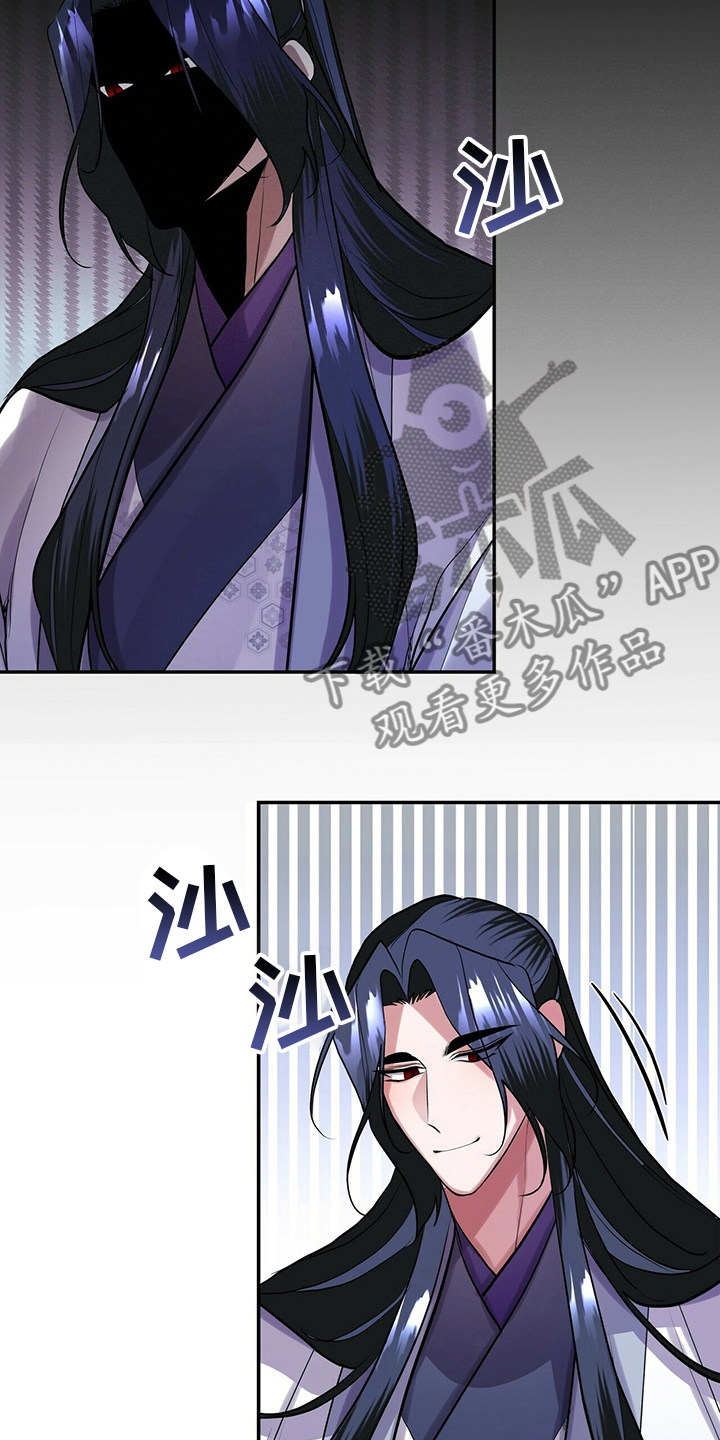 第28章：要说的话11