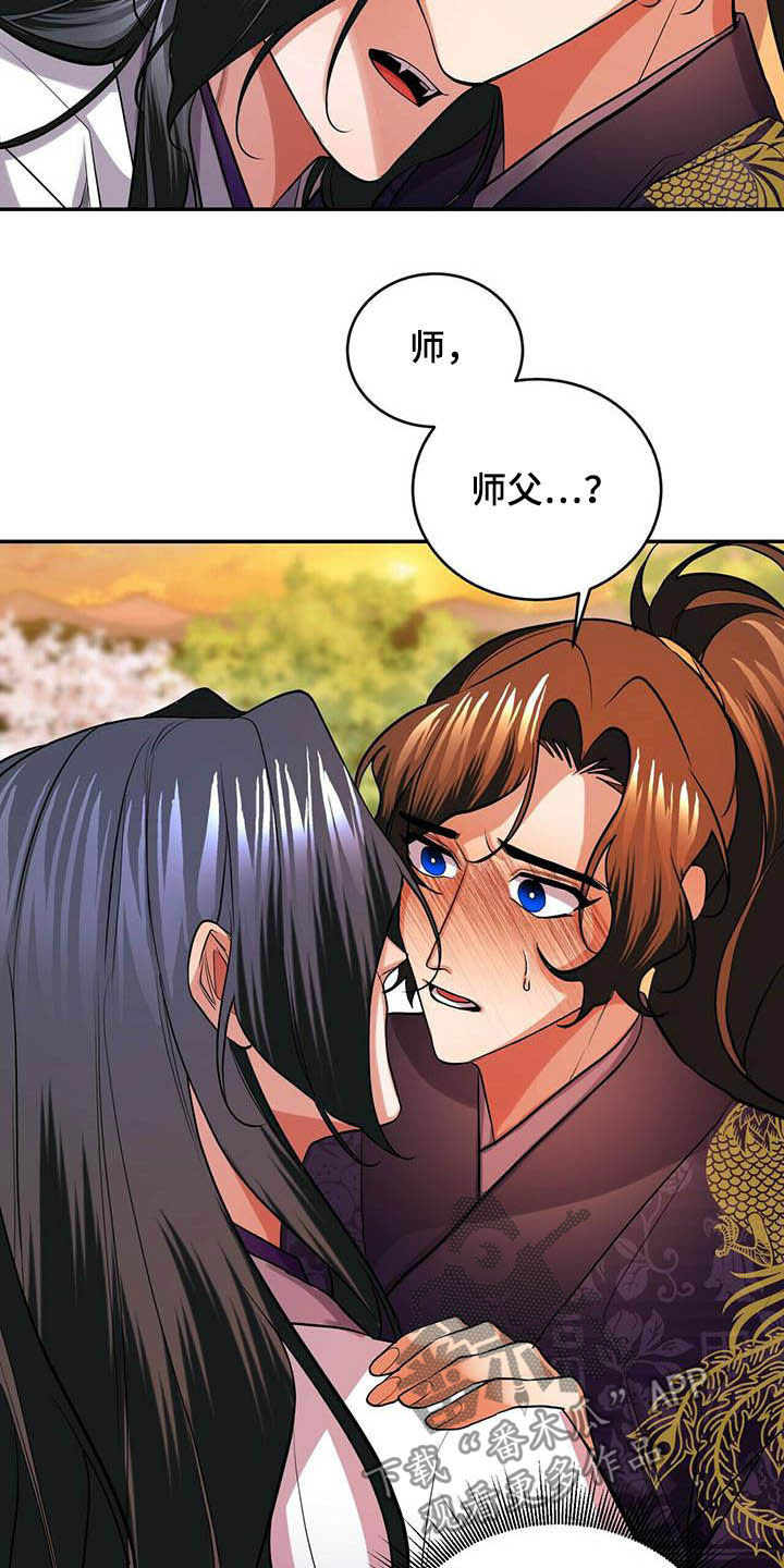 第22章：不小10