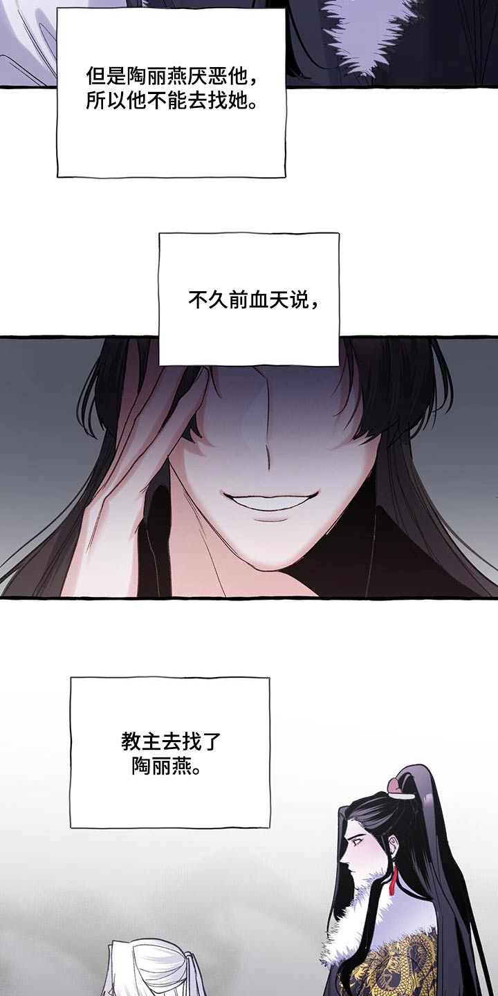 第96章：创建11