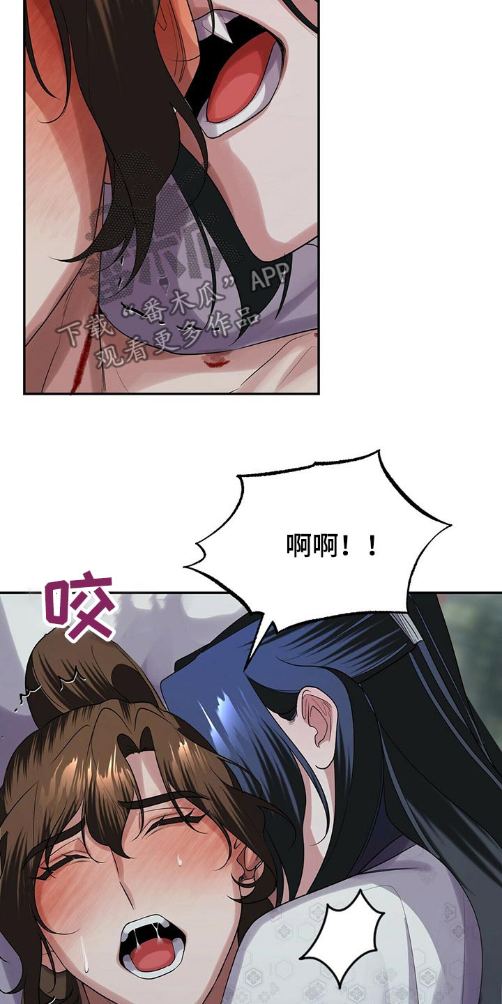 第45章：说得好9