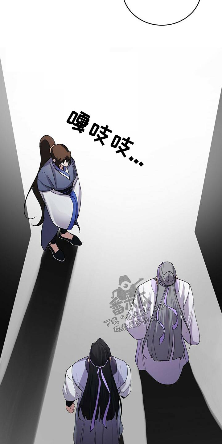 第64章：来访23