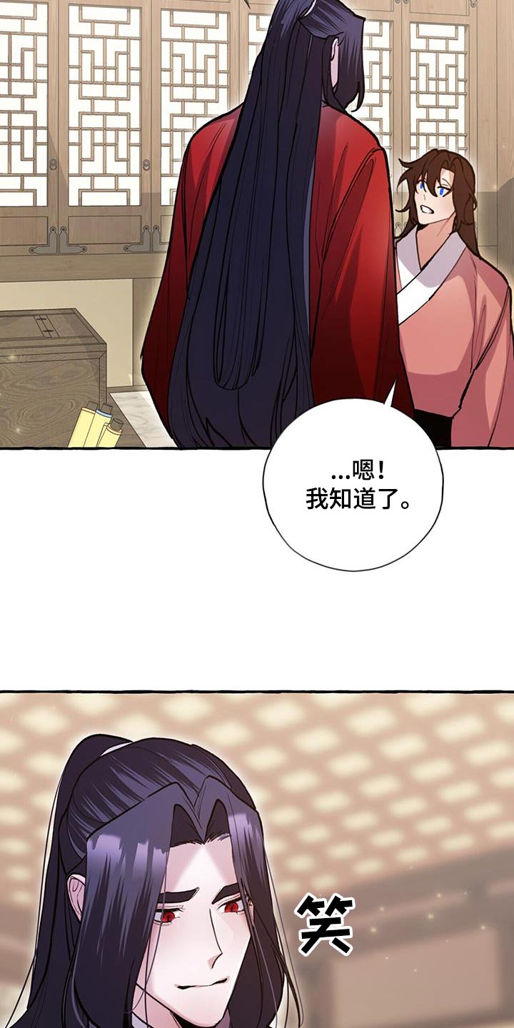 第126章：肚子疼16