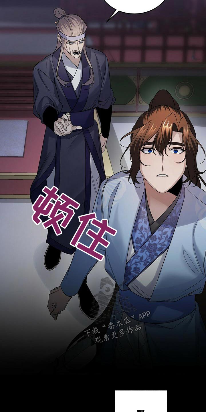 第70章：约定2