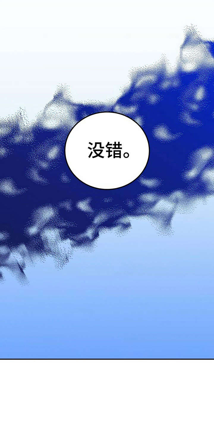 第13章：食物26