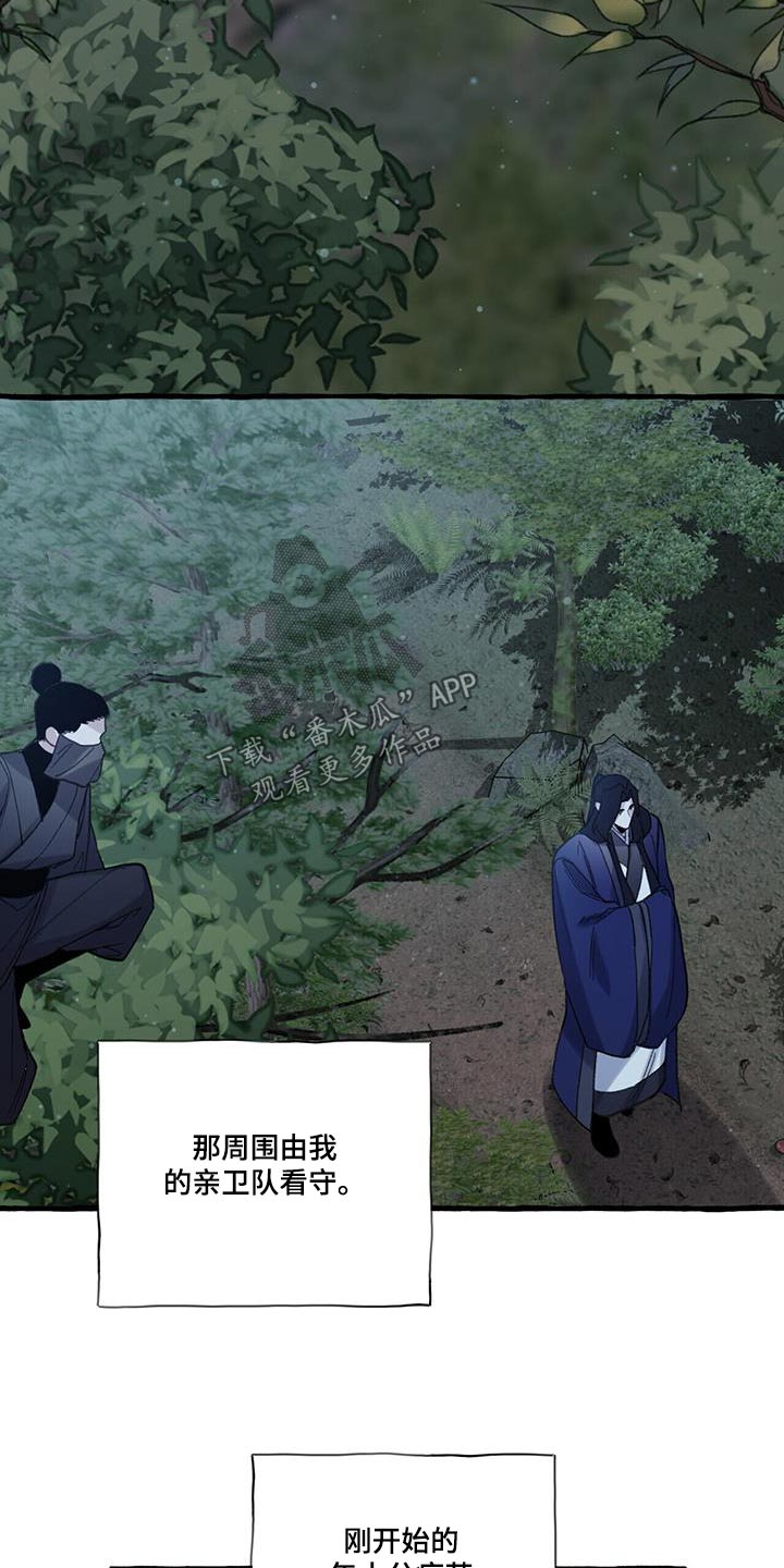 第100章：戒掉17